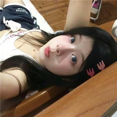 爱·之痕